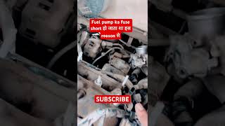 Fuel Pump wiring issue || Fuel pump fuse short problem