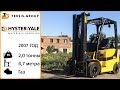 Вилочный погрузчик YALE GLP20SVX 2007 года газовый