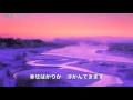[新曲] 十勝川/天童よしみ cover Yoko