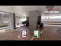 창원 어반브릭스 근처 서상동에 쓰리룸 찾으세요? 50초만 투자해보세요