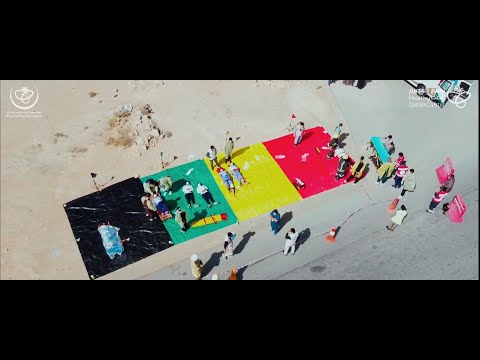 كارثة خارجية في عنيزة فرضية الشفرة الصفراء