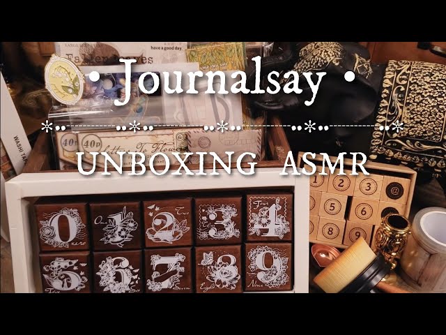 🌹Unboxing new collage material｜Unboxing ASMR｜🕊Journalsay