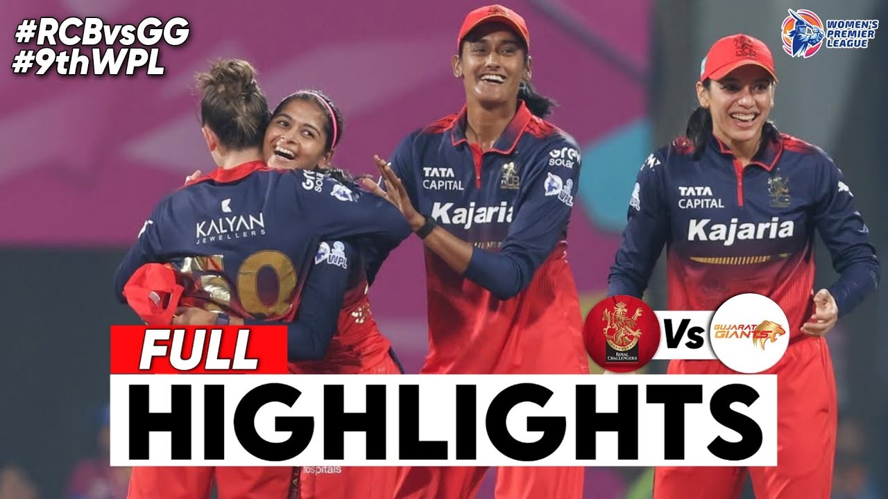 RCB vs GG Match 9 WPL Highlights 2026 | Women IPL Highlights 2026 | wpl 2026 highlights today