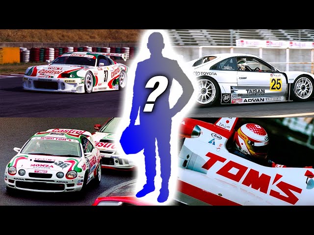 【DVD】SUPER GT 2010 Super Eurobeat Presents Super GT 2010 - Second Round [2010