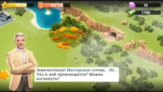 Little Big City 2 - Обзор мобильных игр screenshot 4