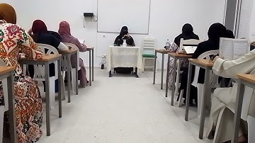 سورة المطففين احفظوها معنا_ تصحيح التلاوة مع الشيخة نادية _ #learn coran#
