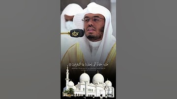 يُعْرَفُ الْمُجْرِمُونَ بِسِيمَاهُمْ فَيُؤْخَذُ بِالنَّوَاصِي وَالْأَقْدَامِ (41)سورة الرحمن