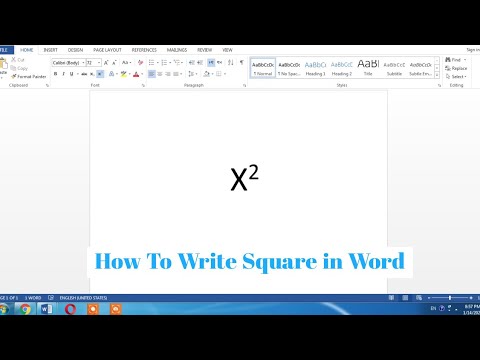 Video: How To Put A Square