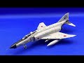 Fine Molds 1/72 航空自衛隊 F-4 EJ 戦闘機 301号機 Final