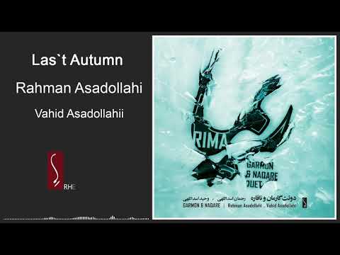 Rahman Asadollahi &