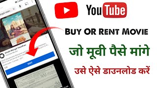 How to download youtube buy or rent movie #youtube buy or rent movie download screenshot 3