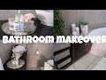 Small Bathroom Makeover | Ft. Pep Home, MrP Home & @Home | SouthAfrican YouTuber | Kgomotso Ramano