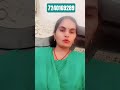 automation kya hai? kaise karen automation se kam? #flpindia #automation#invitation#networkmarketing