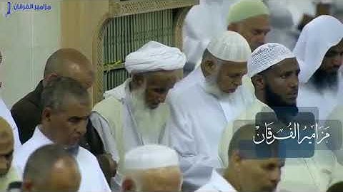 روائع خالدة للتاريخ ~ مقطع جمع أجمل وأفضل تلاوات د ياسر الدوسري في الحرم   رمضان 1437هـ
