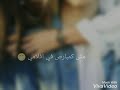 مش محتاج اي جواري حالات واتساب مش محتاج اي جواري حالات واتساب
