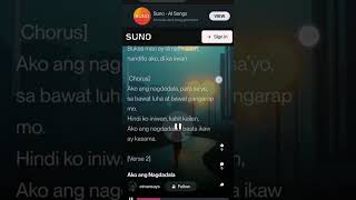 Ako ang Nagdadala #Radio-Friendly #OPM #Ballad