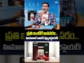 హిమజల్ వాటర్ ప్యూరీఫైర్ ప్రతి ఇంటికి అవసరం | Himajal Water Purifier | Sakshi Family