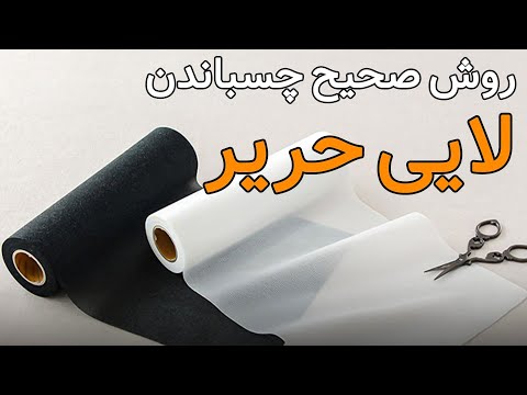 تصویری: مزیت لایی رو به جلو چیست؟