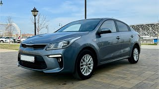 Kia Rio Лига Европы