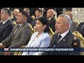 Воспитать экономический патриотизм – Президент о задачах государства | Jibek Joly News