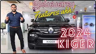 Renault Kiger 2024 Facelift | இது அனைத்து மக்களுக்கும்| Detailed Review | Simon's Trend