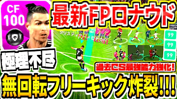 ぼくくん ロナウド Mp3 ぼくくん ロナウド Mp3