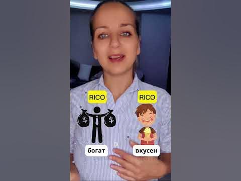️ Испански думи с 2️⃣ различни значения! - YouTube