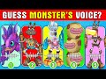 Guess the monsters voice  my singing monsters  bidibub synfius summersong epic wubbox lulabell