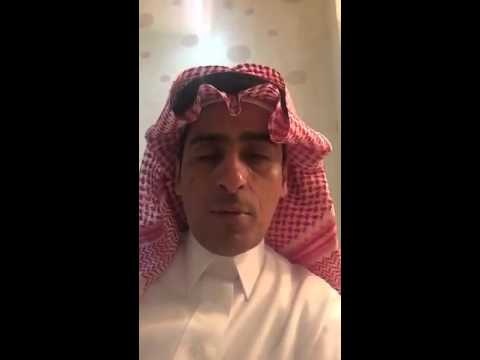 رأي المحامي اللاحم بشأن قرار رئيس مجلس القضاء باختصاص المحاكم الجزائية ف قضايا السب في مواقع التواصل