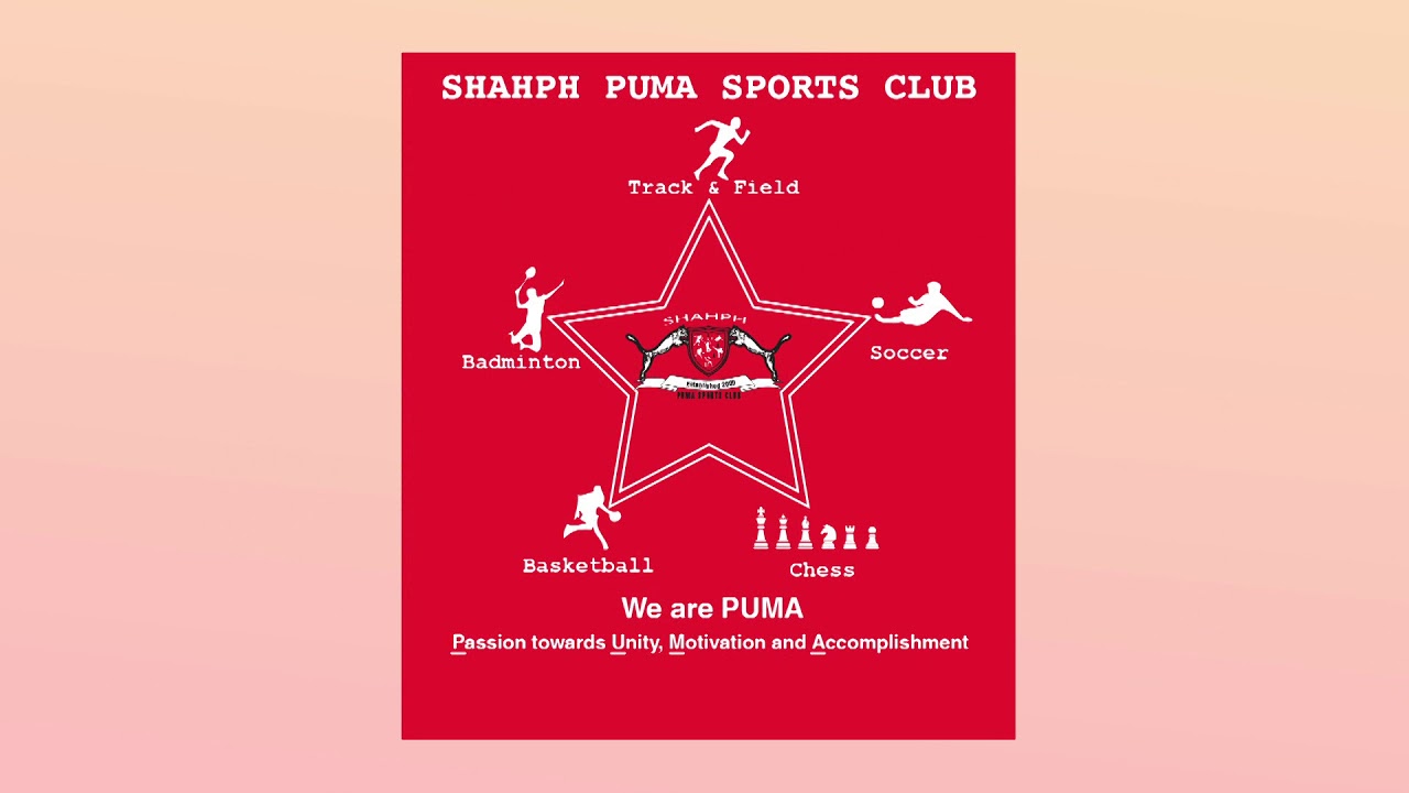 puma sport club