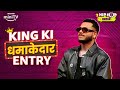 King makes an epic entrance  wicked sunny  grand finale  hip hop india  amazon minitv