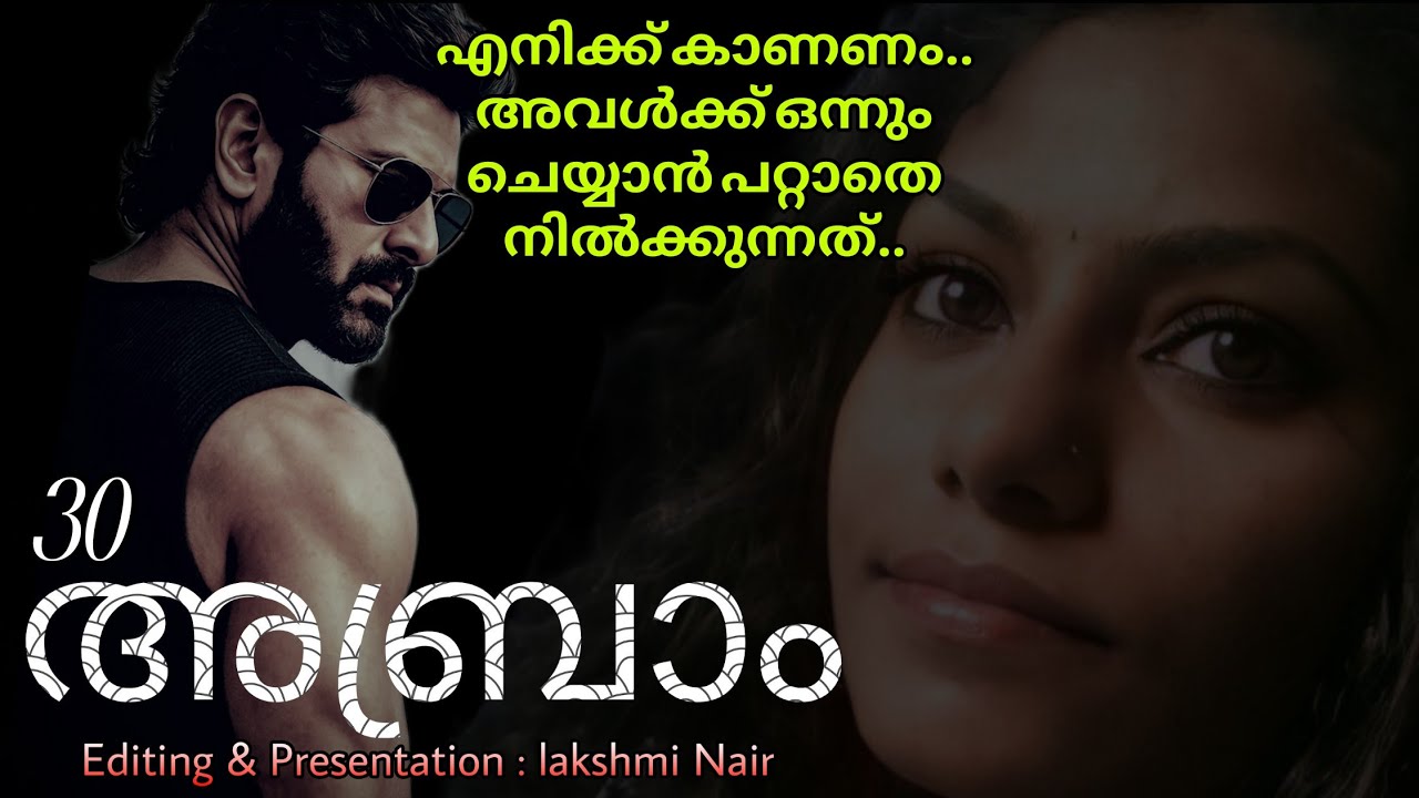 പാറു പറയുന്നത് കേട്ടതും ഋഷി അവളെ തന്നെ നോക്കി ഇരുന്നു.. 