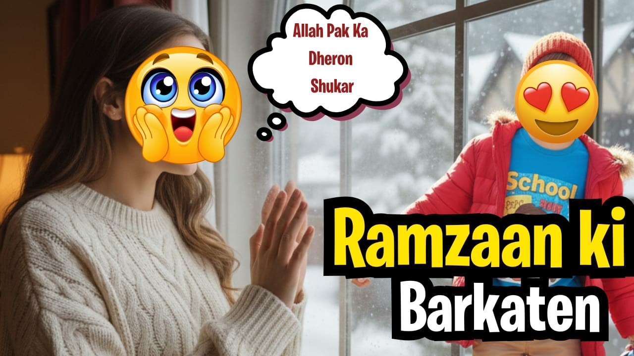 ||Ramzan Ki Barkat | Leftover Rice Use Karne Ka Best Tariqa | Chinese Biryani