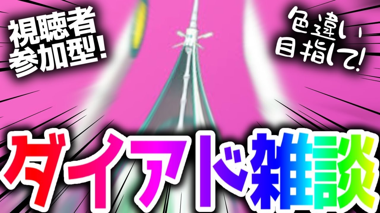 Jidigghurkbdvm