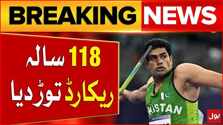 Arshad Nadeem Broke 118-year-old Record | Javelin Throw | Paris Olympics 2024 | Breaking News