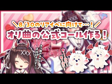 video thumb