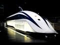 Le maglev  le train qui va plus vite quun avion  documentaire 