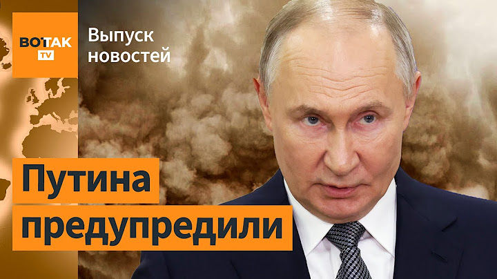 ‼️ НАТО грозит России сокрушительным ударом. Попытка переворота в Армении и Сербии / Выпуск новостей