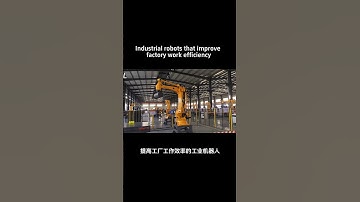 Industrial robots that improve factory work efficiency. #factory #robot#machine