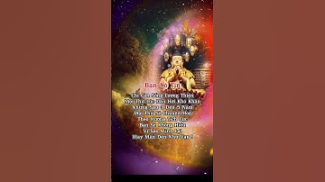 Chỉ cần lương thiện, trời xanh sẽ tự khắc an bài #daophatbinhan #daophat #binhan #xuhuong #shorts