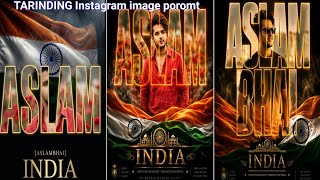 Trending Vertical Triptych Collage AI Photo Editing | Instagram Viral 3 Layer Photo Prompt | ChatGPT screenshot 5