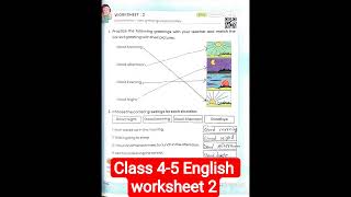 Class 4-5 Prayas English worksheet 2 |इंग्लिश वर्कबुक |english worksheet 2 #shorts #viral #ytshorts