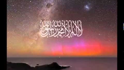 سورة النحل بصوت الشيخ خالد القحطاني Surat An-Nahl