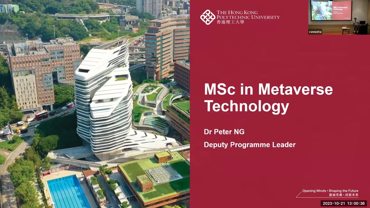PolyU Info Day 2023 - Info Seminar of MSc in Metaverse Technology