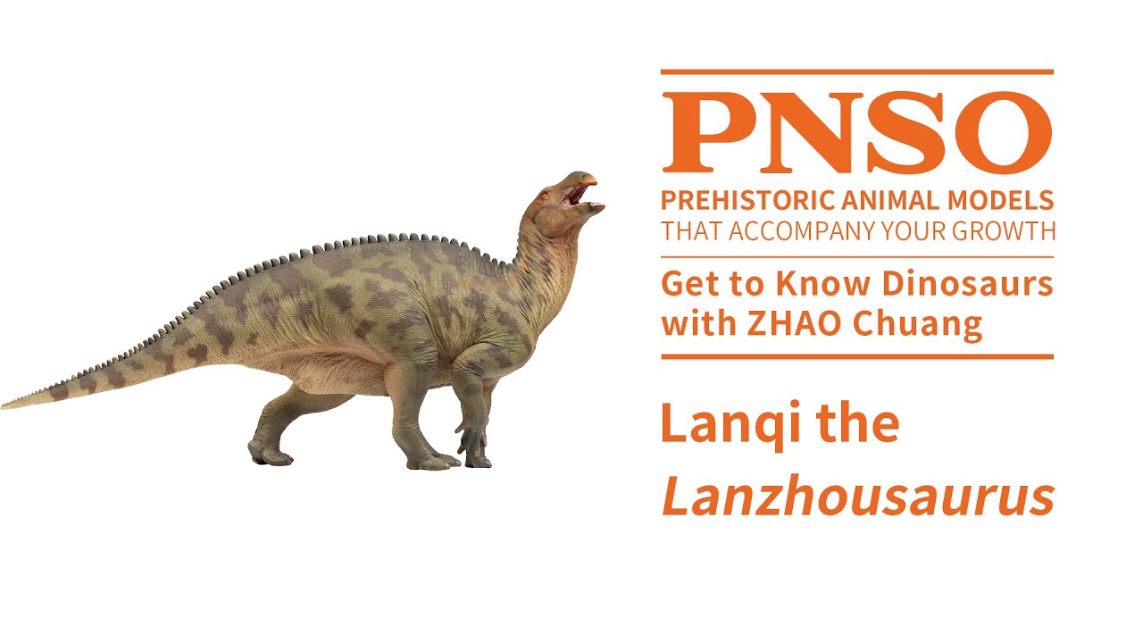 97. Ланьци, ланьчжоузавр | История создания Ланьци, ланьчжоузавра