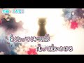 【ニコカラ】黒猫【 off vocal 】