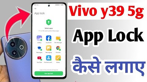 App lock kaise lagaye Infinix Note 50x 5g me/App lock setting/ how to enable app lock setting