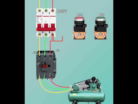 空氣壓縮機的接線方法#電工#電工知識#電工技術