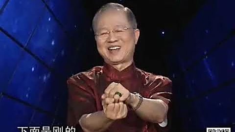 易经的智慧071 32恒卦上 致恒之道 - 天天要闻