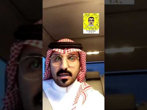 التحاليل الطبية الشاملة